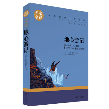 ������ӛ ��С�W���n����x�������罛(j��ng)���ČW���������ꃺͯ�x������������gԭ֭ԭζ�xԭ��