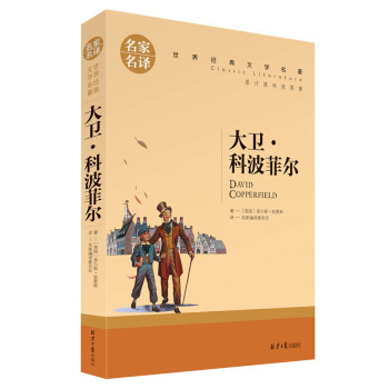 ���l(w��i) �Ʋ��Ơ� ��С�W(xu��)���n����x�������罛(j��ng)���ČW(xu��)���������ꃺͯ�x������������gԭ֭ԭζ�xԭ��