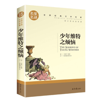 ����S��֮���� ��С�W���n����x�������罛(j��ng)���ČW���������ꃺͯ�x������������gԭ֭ԭζ�xԭ��