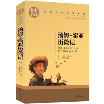 ��ķ�����v�Uӛ ��С�W���n����x�������罛(j��ng)���ČW���������ꃺͯ�x������������gԭ֭ԭζ�xԭ��