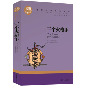 ����(g��)���� ��С�W(xu��)���n����x�������罛(j��ng)���ČW(xu��)���������ꃺͯ�x������������gԭ֭ԭζ�xԭ��