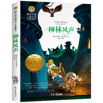 �����L(f��ng) ��(gu��)�H��(ji��ng)��ͯ�ČW(xu��)�x��С�W(xu��)�����������꼉(j��)�n����x���������ꃺͯ���x��������