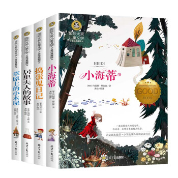 С���� ��(gu��)�H��(ji��ng)��ͯ�ČW(xu��)�x��С�W(xu��)�����������꼉(j��)�n����x���������ꃺͯ���x��������