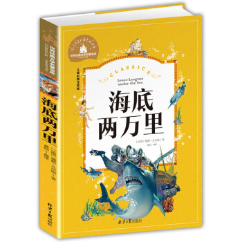 ���׃��f�� �ʈDע���� һ�����꼉�n����x�����x���罛(j��ng)���ČW(xu��)�ك�������ͯ�ČW(xu��)ͯԒ����