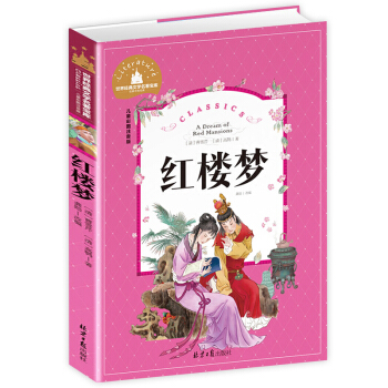 �t�ǉ�(m��ng) �ʈDע���� һ�����꼉(j��)�n����x��(sh��)���x���罛(j��ng)�䃺ͯ�ČW(xu��)�ك�����ͯԒ(hu��)����(sh��)