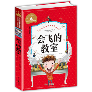 ��(hu��)�w�Ľ��� �ʈDע���� һ�����꼉(j��)�n����x�����x���罛(j��ng)�䃺ͯ�ČW(xu��)�ك�����ͯԒ����