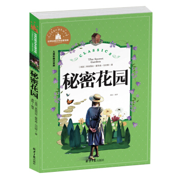 ���ܻ��@ �ʈDע���� һ�����꼉(j��)�n����x��(sh��)���x���罛(j��ng)�䃺ͯ�ČW(xu��)�ك�����ͯԒ(hu��)����(sh��)