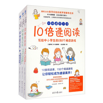 10���ٌW(xu��)��(x��)�������b��3��(c��)��