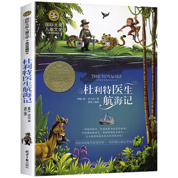 �������t(y��)������ӛ ���H��(ji��ng)��ͯ�ČW(xu��)�x��С�W(xu��)�����������꼉(j��)�n����x���������ꃺͯ���x��������