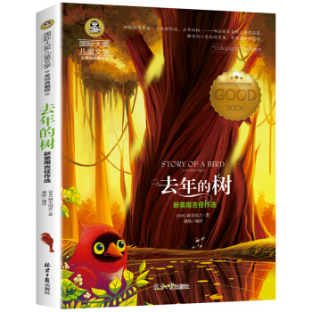 ȥ��Ę�(sh��) �����ϼ������x ��(gu��)�H��(ji��ng)��ͯ�ČW(xu��)�x��С�W(xu��)�����������꼉(j��)�n����x��(sh��)�������ꃺͯ���x��������(sh��)