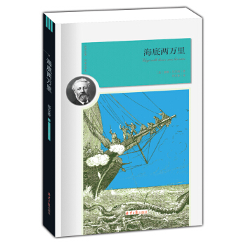 ���׃��f��(�¾��Z(y��)�Ľ̲����]��x��Ŀ)