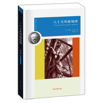 ��ʮ��h(hu��n)�ε���