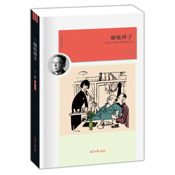 ������(�¾��Z�Ľ̲����]��x��Ŀ)