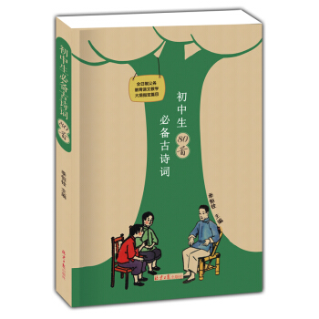 �������؂��Ԋ�~80��