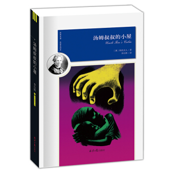 ��ķ�����С��