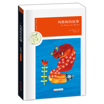 ���Ǻ��Ĺ���