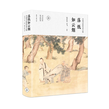 �伈���Ɵ����Ї�(gu��)�����Ă���֮��