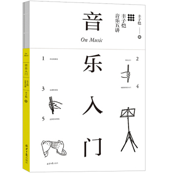 �������T���S�Ӑ��������v