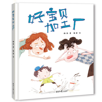 �Ì�ؐ�ӹ��S�����b ����СQ�L����