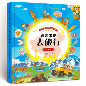 �߱��Ї�--�֋�����ȥ���У��H����ӛ�����Ї����������_���������L ��ȫ�������b�ٿ�֪�R�L��