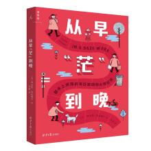 ���硰���������������ϰ����ÿ�նɽٺ�����݆��