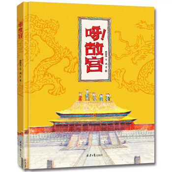 ѽ���ʌm�����b�L�� �ʌm��������w�ָ����-����СQ)