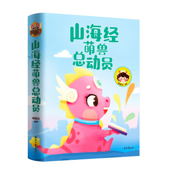 ɽ����(j��ng)�ȫF���ӆT