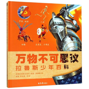 �f(w��n)�ﲻ��˼�h������˹����ٿ�