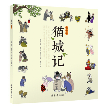 ؈��ӛ��������