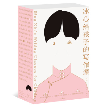 ���Ľo���ӵČ����n(ȫ3��)��С���p�ŵĹ�����҂�������Ȼ�ċ냺���������ǂ�����