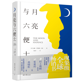 �����c����ʿ