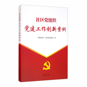 ��^(q��)�h�M���h��������(chu��ng)�°���