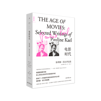 �Ӱ�r���������ȡ��P���uՓ��