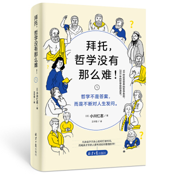 �������܌W(xu��)�]����ô�y����һ������׌�`��׃�ø���ɫ���܌W(xu��)����