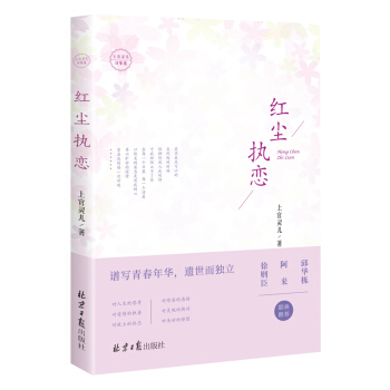 �t�m��(zh��)��