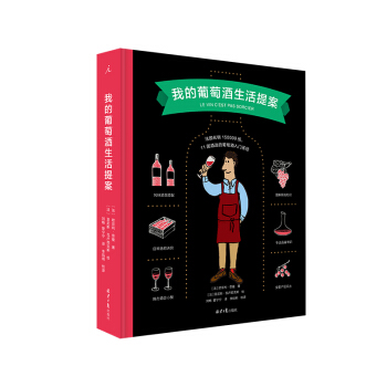 �ҵ����Ѿ������᰸