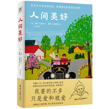 ���g���ã��҂�Ҫ�Ĳ��ֻ࣬�ǐۺͱ���