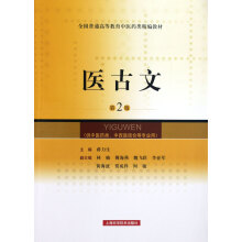 �t(y��)���ģ��ڶ��棩