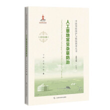 �˹��ݵس�Ҋ�s�ݷ���