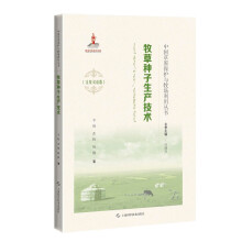 ���ݷN�����a(ch��n)���g(sh��)