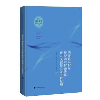 �������c�o(h��)�����������o(h��)��K�w�аl(f��)�P(gu��n)�I���g(sh��)�����̑�(y��ng)��