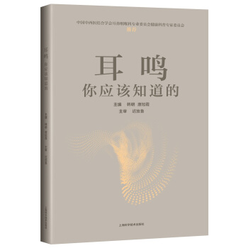 ���Q���㑪(y��ng)ԓ֪����