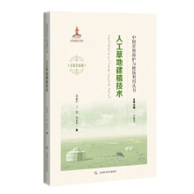 �˹��ݵؽ�ֲ���g(sh��)