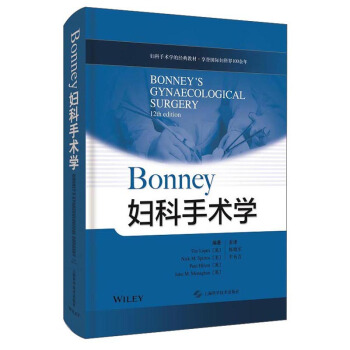 Bonney �D�����g(sh��)�W