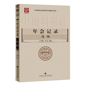 �Ї��ƌW(xu��)��n���Y�������c�о������ӛ��x��