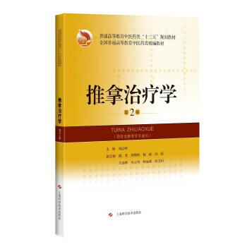 �����ί��W(xu��)����2�棩