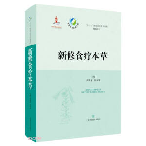 ����ʳ������