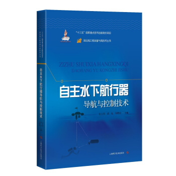 ����ˮ�º�������(d��o)���c���Ƽ��g(sh��)