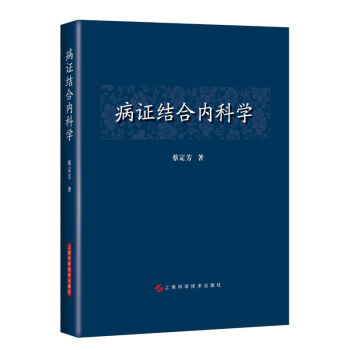 ���C�Y(ji��)�σ�(n��i)�ƌW(xu��)