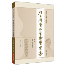 �Ǭ���t(y��)Ԓ�t(y��)Փ�t(y��)�������ڶ�݋��